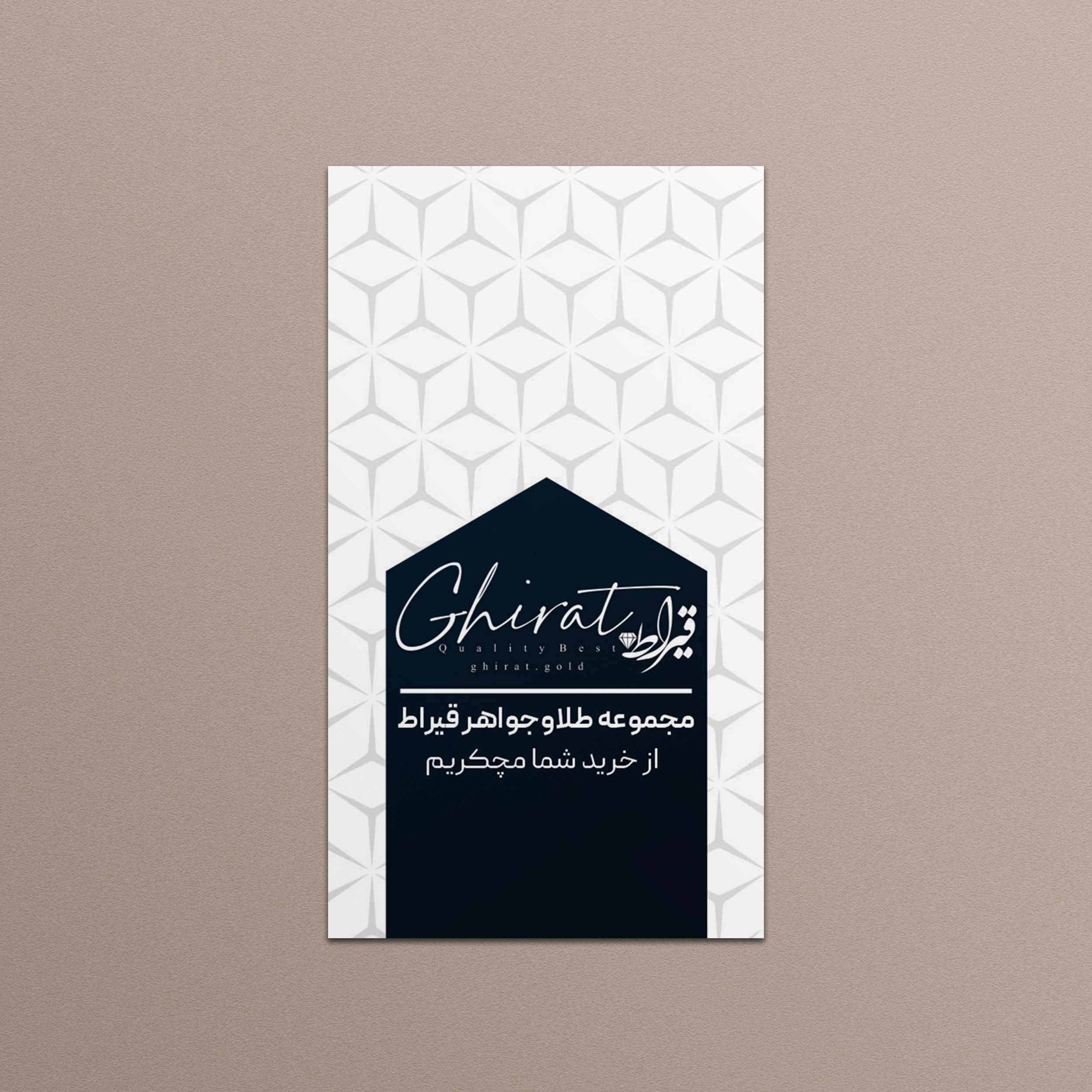 طلا گرمی 18 عیار قیراط طرح الی کد G00120 طلا گرمی 18 عیار قیراط طرح الی کد G00120