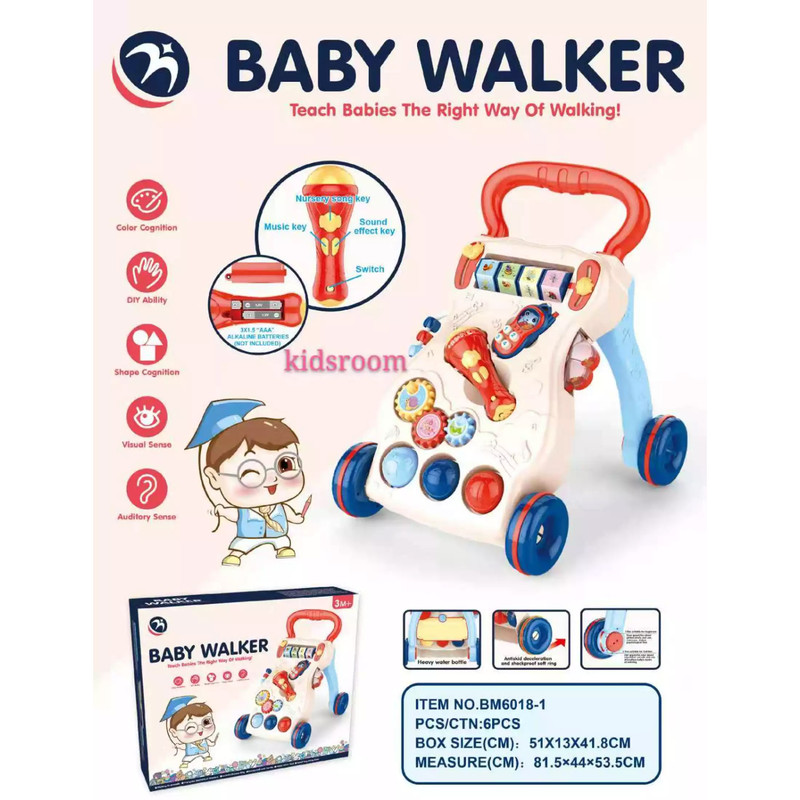 واکر کودک مدل BM6018-1