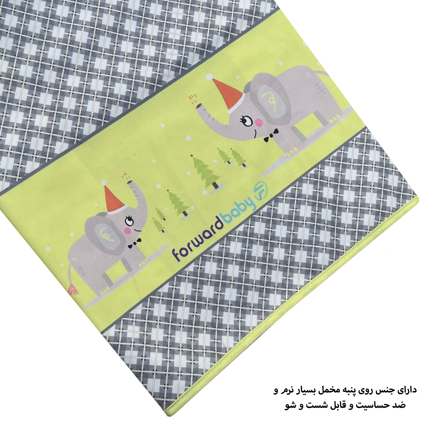 زیرانداز کودک فوروارد کد 10011 به همراه بالش