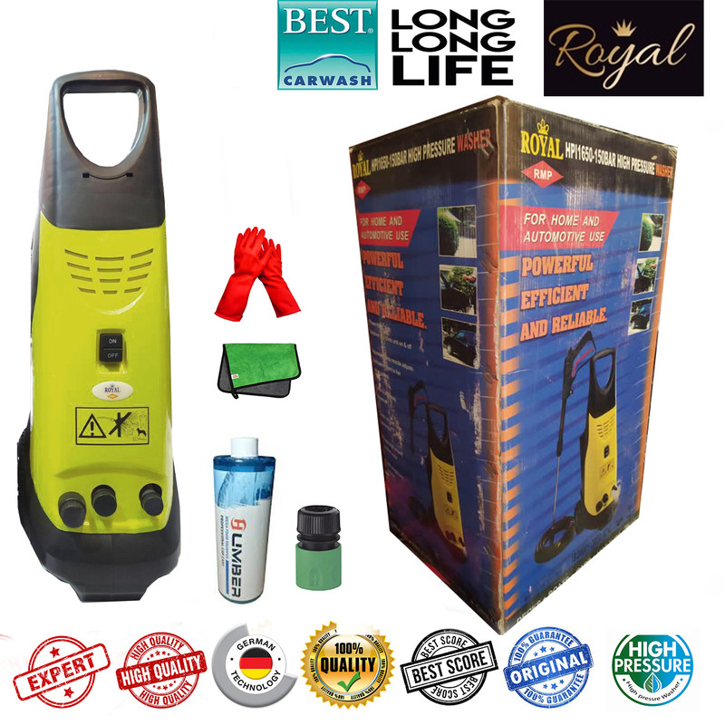 کارواش رویال مدل HPl1650