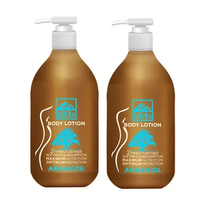 لوسیون بدن بی ام اس مدل Argan حجم 300 میلی لیتر مجموعه 2 عددی