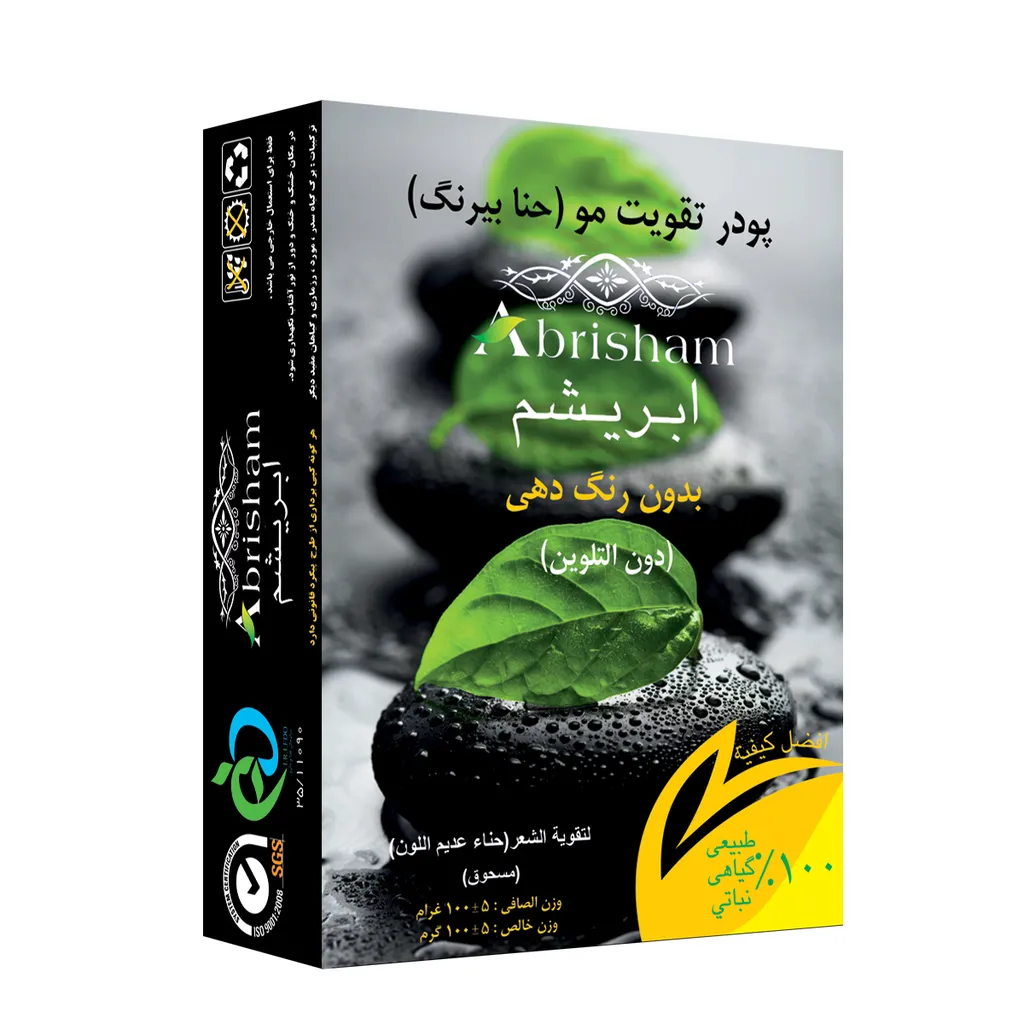 پودر تقویت موی ابریشم مدل colorless henna وزن 100 گرم