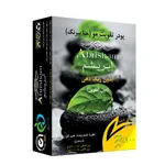 پودر تقویت موی ابریشم مدل colorless henna وزن 100 گرم