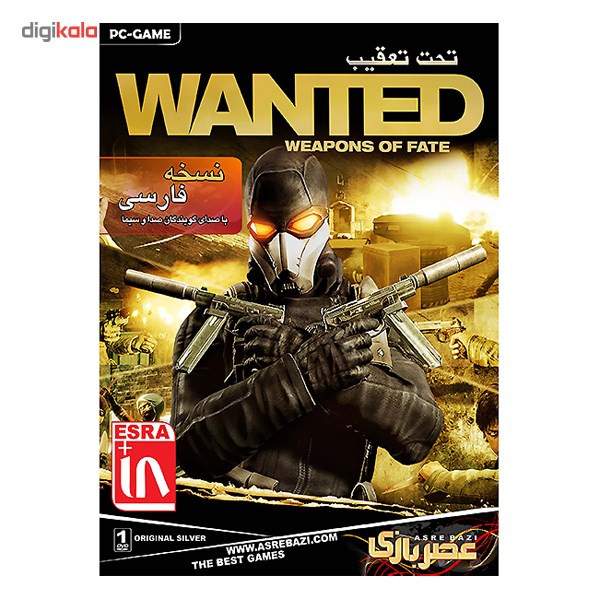 بازی کامپیوتری Wanted Weapons Of Fate