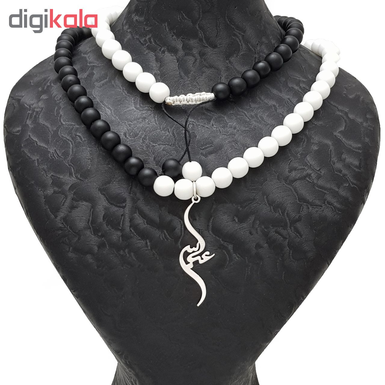 گردنبند نقره طرح اسم عباس کد FOP 653 گردنبند نقره طرح اسم عباس کد FOP 653