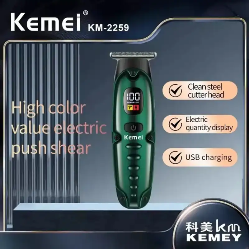 ماشین اصلاح موی سر و صورت کیمی مدل 2259