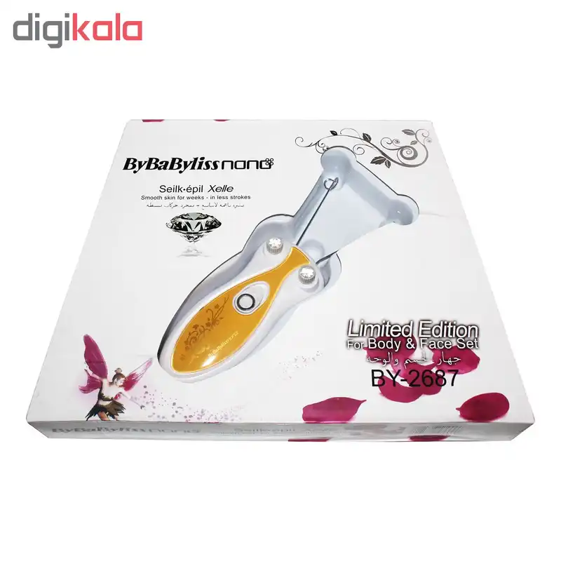 بند انداز باي بابليس نانو مدل BY-2687