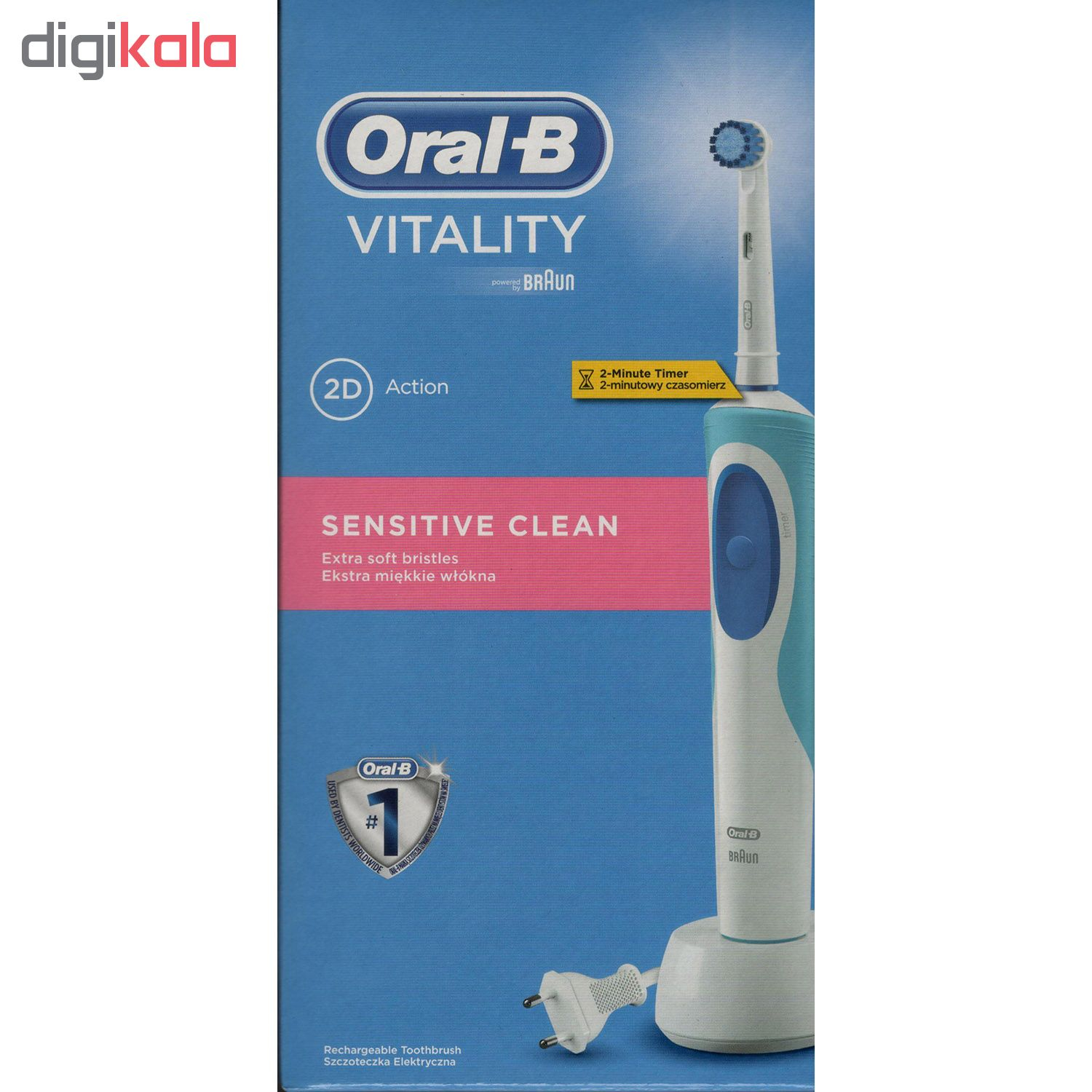 مسواک برقی اورال-بی مدل D12.513 Vitality Sensitive Clean