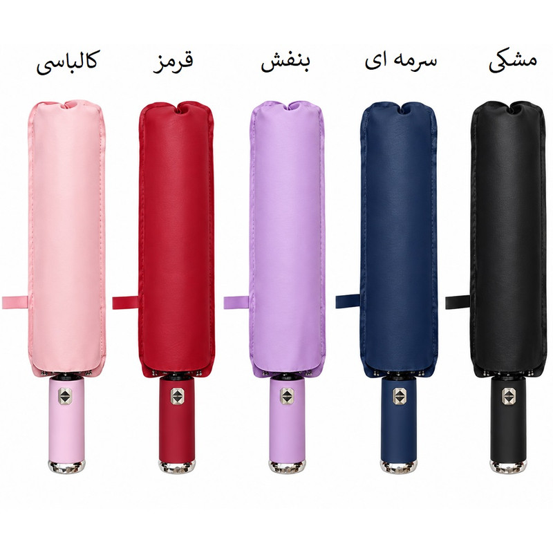 چتر چراغ دار مدل لِدِرلایت قطر 105 سانتی‌متر با کاور چرمی