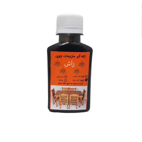 رنگ مبل را از کجا تهیه کنیم؟