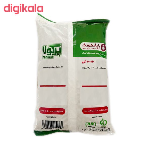 لوبیا چیتی 900 گرمی main 1 1