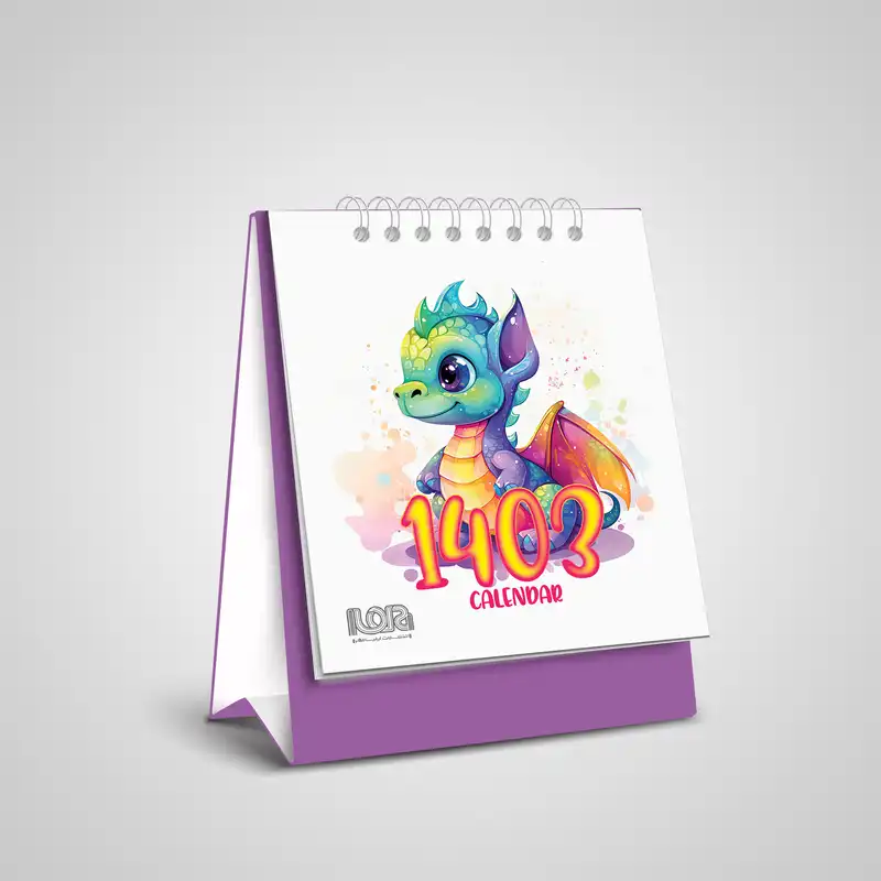 تقویم رومیزی سال 1403 کد 05