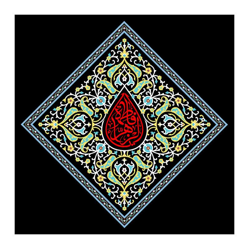 پرچم مدل فاطمیه FAR8894