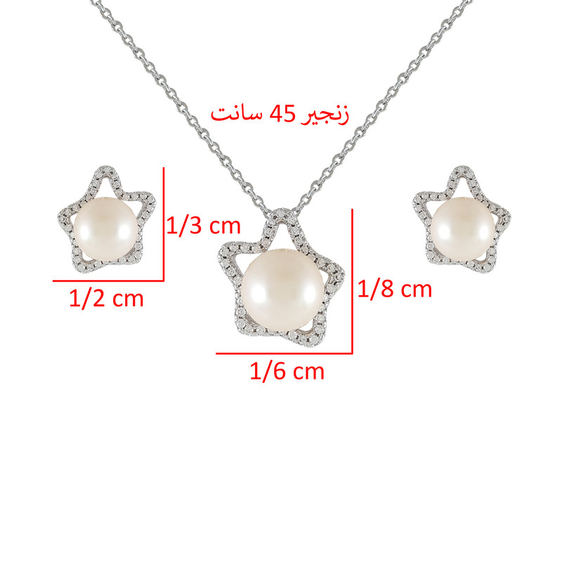 نیم ست زنانه ژوپینگ مدل مروارید کد 1432