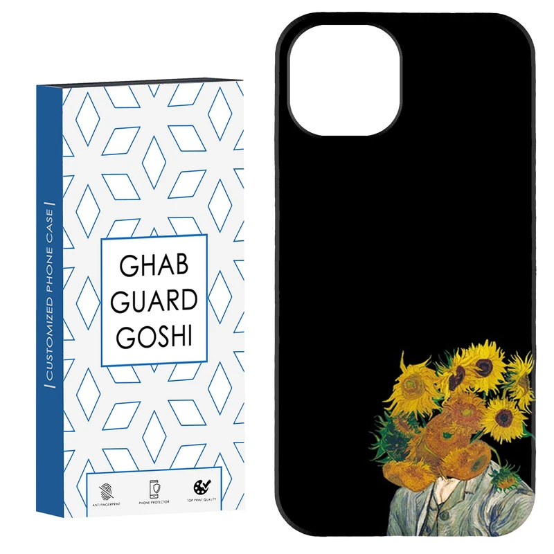 کاور قاب گارد گوشی طرح آفتابگردان کد TPU-472 مناسب برای گوشی موبایل اپل iPhone 13 / 14