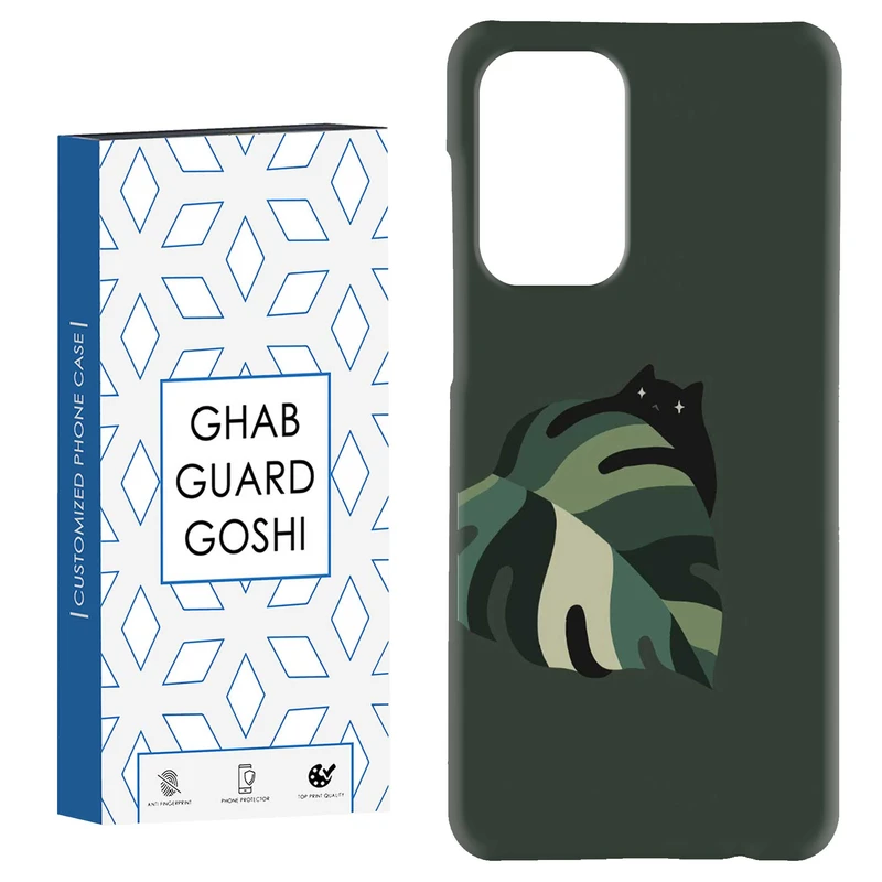 کاور قاب گارد گوشی طرح گربه کد Dimo-048 مناسب برای گوشی موبایل سامسونگ Galaxy A52 / a52s