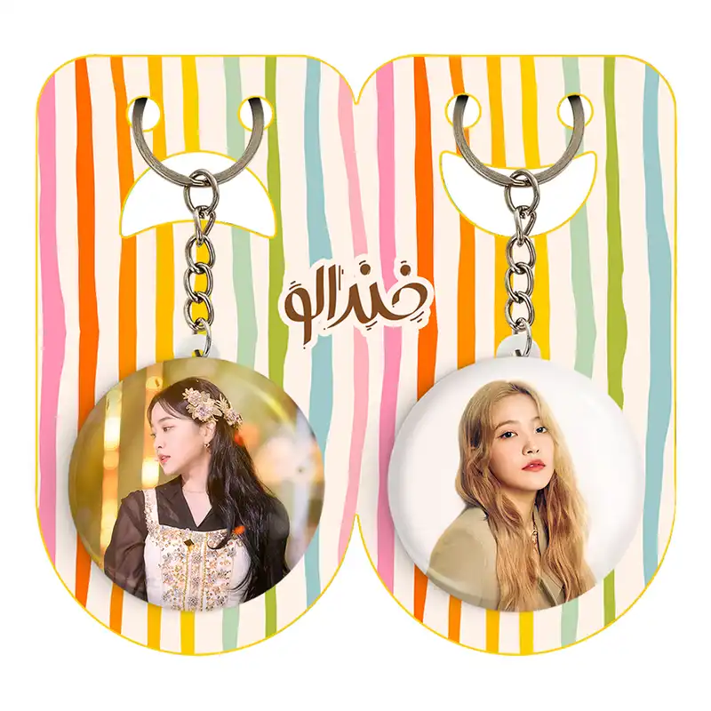 جاکلیدی خندالو مدل یری گروه رد ولوت Red Velvet کد 1959919592 مجموعه 2 عددی