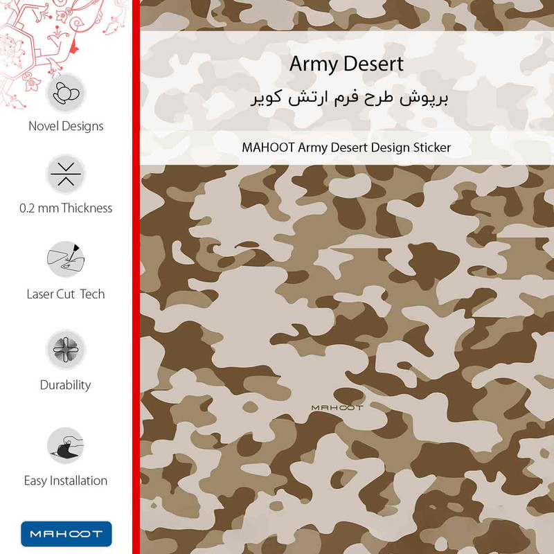 برچسب پوششی ماهوت مدل Army_Desert-FullSkin مناسب برای گوشی موبایل اینفینیکس Hot 11