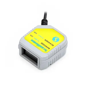 بارکد خوان دو بعدی اسکن هوم مدل SH-800
