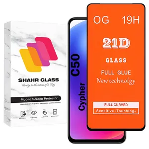 Shahr Glass FUS20 Screen Protector Suitable For Cypher C50