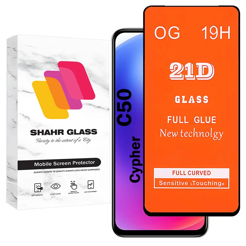 محافظ صفحه نمایش شهر گلس مدل FUS20 مناسب برای گوشی موبایل سایفر C50