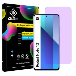 Arka Glass Eye care model Anti-Purple ray screen protector suitable for Xiaomi Redmi Note 13 4G mobile phone 