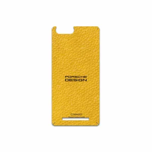 MAHOOT ML-PRDS Cover Sticker for GLX Pars