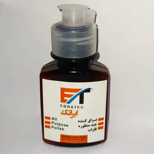 براق کننده ابراتک مدل c200 حجم 60 میلی لیتر