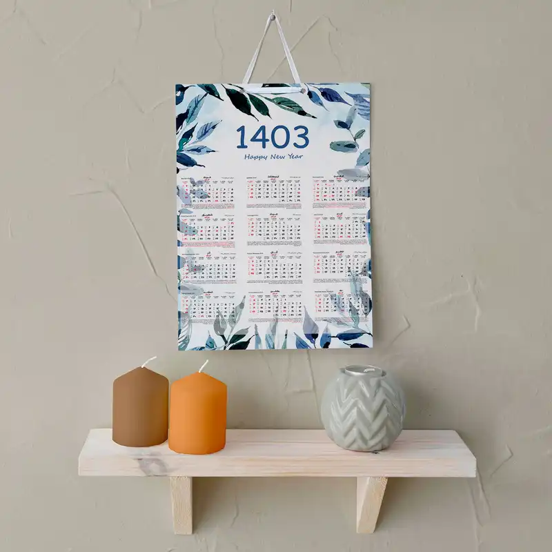 تقویم دیواری سال 1403 خندالو مدل برگ آبرنگی کد E16