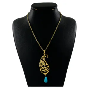 گردنبند نقره زنانه دلی جم طرح تو چنان در دل من  کد D 544