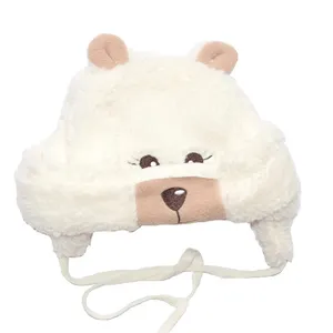 کلاه بچگانه مدل D98-PolarBear