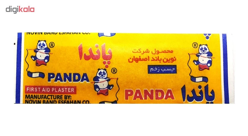 عکس شماره 2 : چسب زخم پاندا بسته 10 تایی مجموعه 2 عددی به همراه چسب زخم کنسینبانت بسته 10 تایی مجموعه 2 عددی