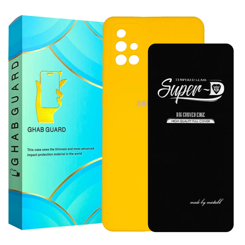  کاور قاب گارد مدل SILICONSUPERD مناسب برای گوشی موبایل سامسونگ Galaxy A71 4G / A71 5G به همراه محافظ صفحه نمایش