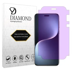 Diamond Eye Care model anti-violet screen protector suitable for Honor Magic7 Pro mobile phone