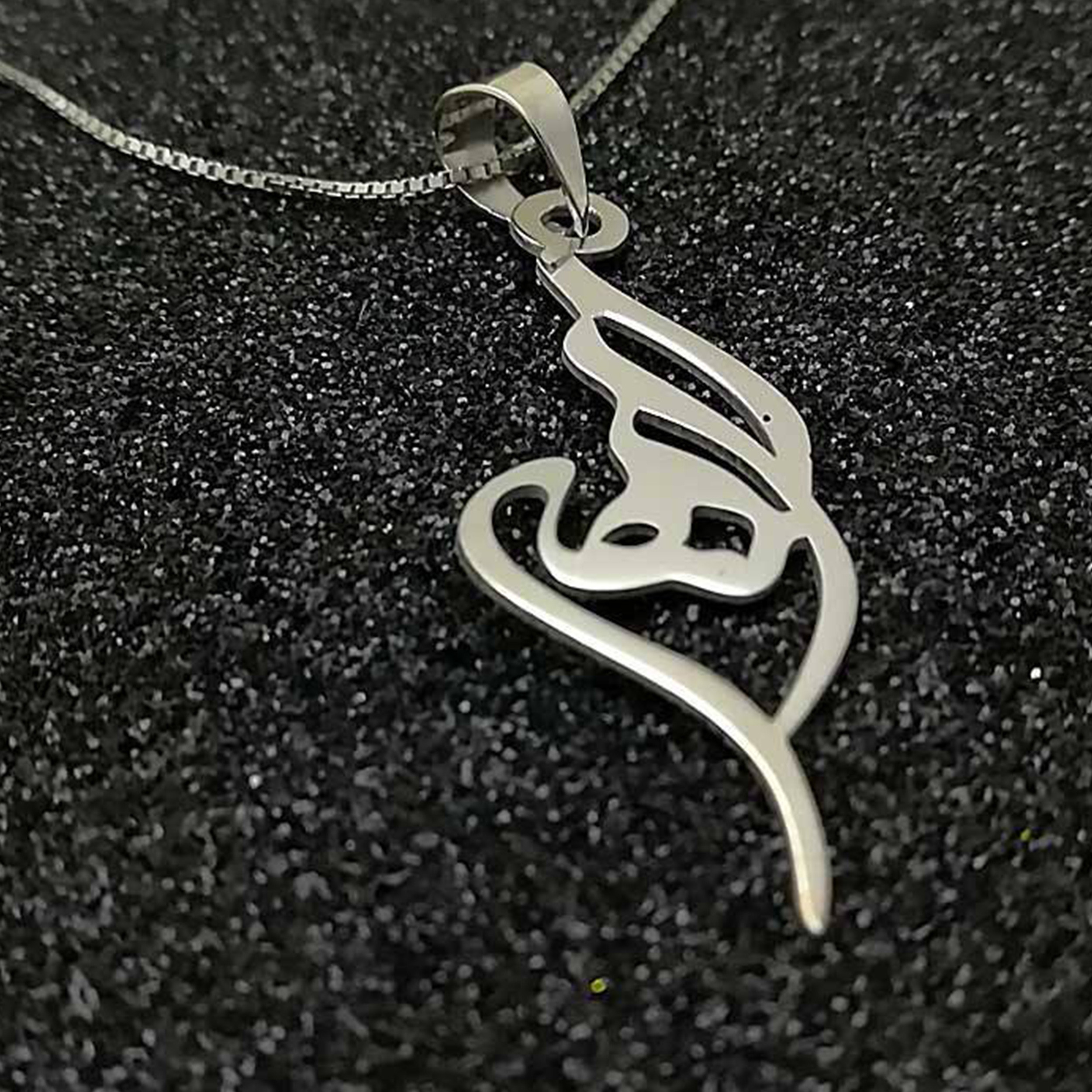 نیم ست نقره زنانه مدل اسم الهه کد AB002 نیم ست نقره زنانه مدل اسم الهه کد AB002