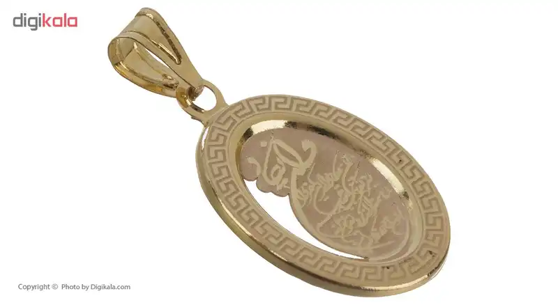 آویز گردنبند طلا 18 عیار درنیکا مدل Dm1025