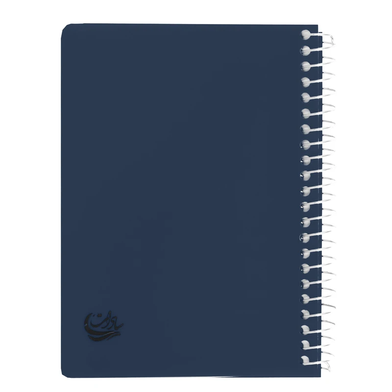دفتر یادداشت 280 برگ سادات کد F-300
