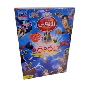 بازی فکری فکرآوران مدل روپولی کد 1125