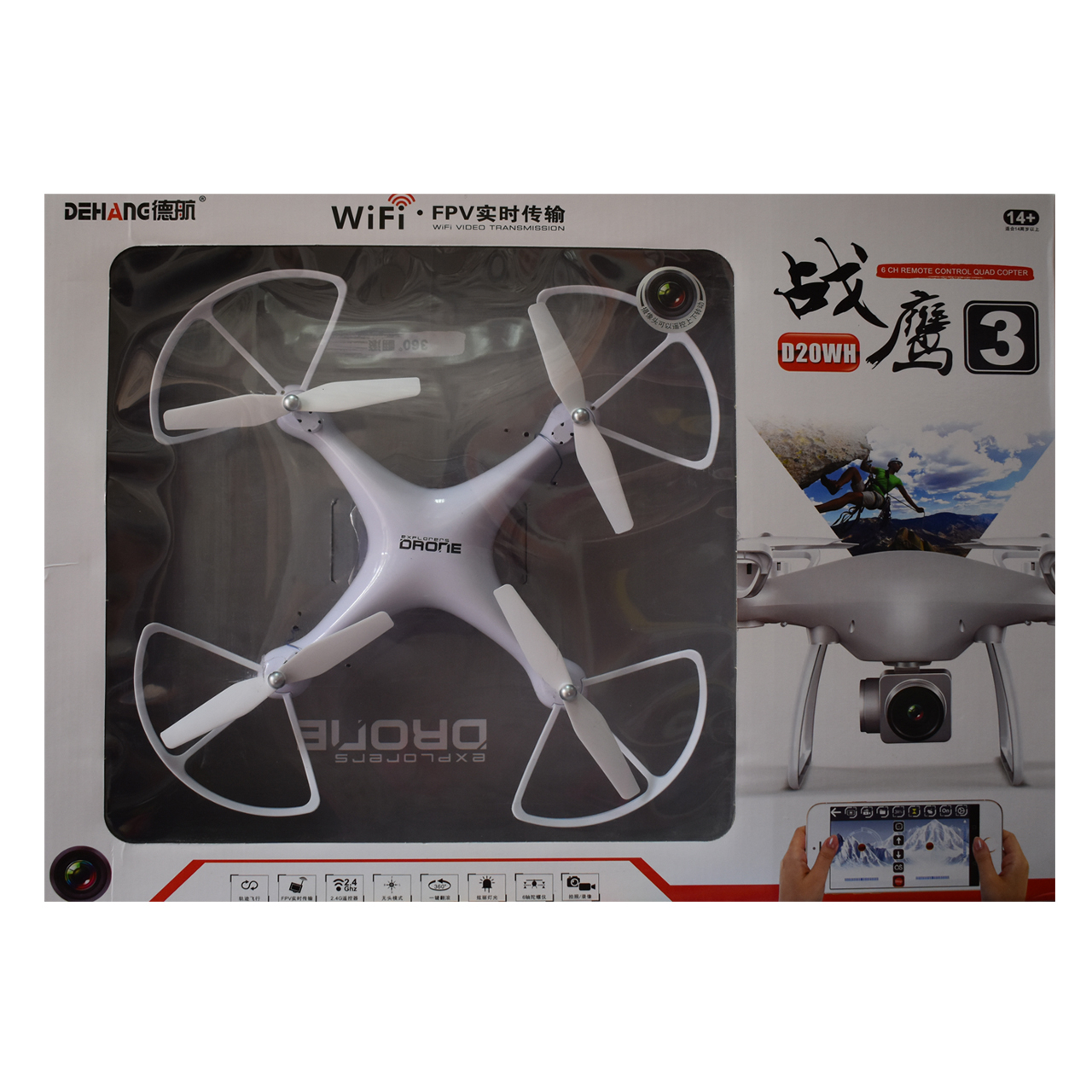 کواد کوپتر  مدل d20wh 