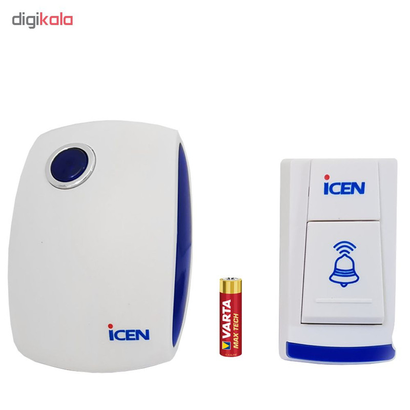 زنگ بی سیم دوربل کد 02015