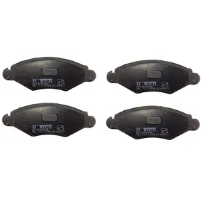 لنت ترمز جلو بی ام کو کد 141 مناسب برای 206 تیپ 2