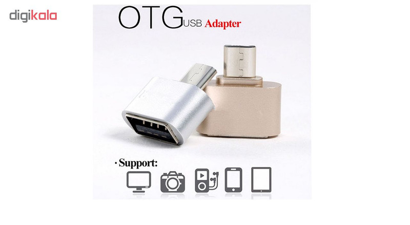 مبدل USB به USB-C مدل PLUS