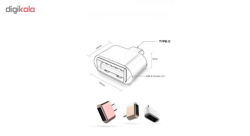 مبدل USB به USB-C مدل PLUS