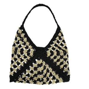 کیف رودوشی بافتنی مدل 881