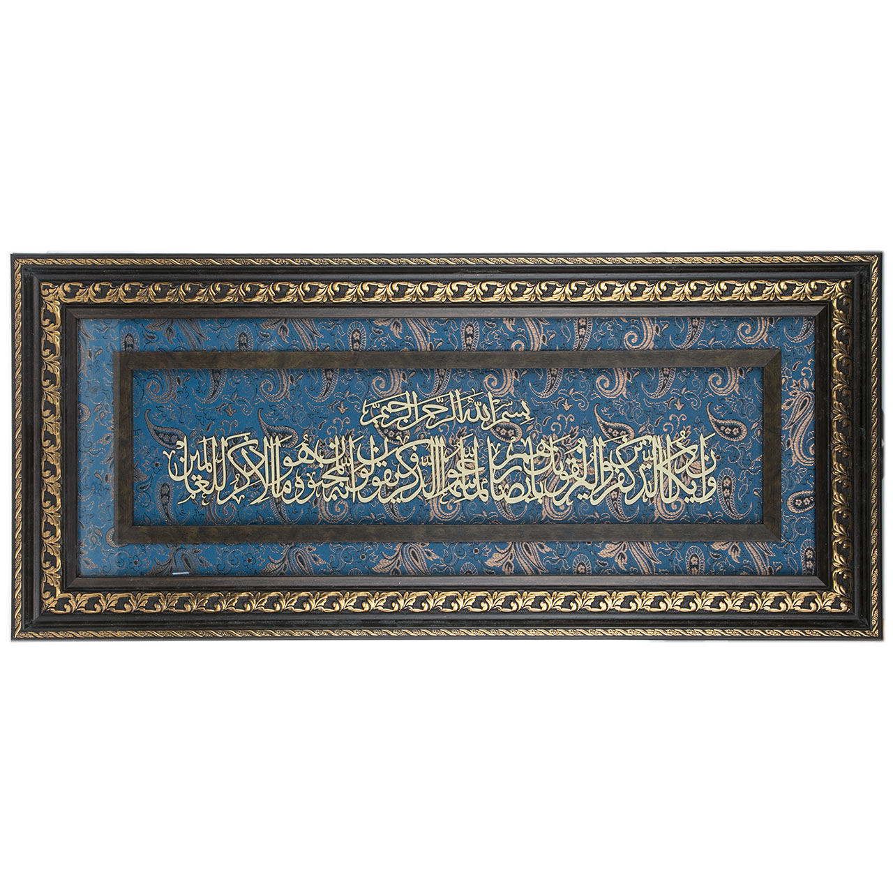 تابلو معرق طرح و ان یکاد
