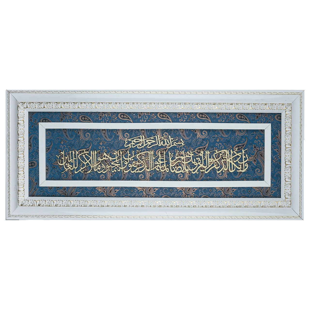 تابلو معرق طرح و ان یکاد
