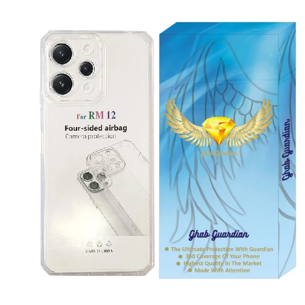 کاور قاب گاردین مدل ژله ای طرح Jelly مناسب برای گوشی موبایل شیائومی Redmi 12