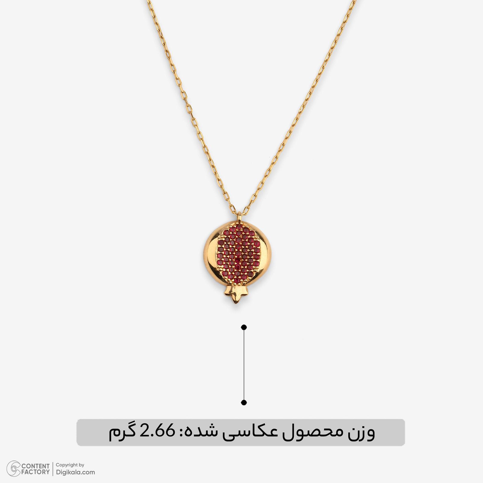 گردنبند طلا 18 عیار زنانه با زنجیر حلقه‌ای (فلامینگو) وی گالری مدل انار نگینی کد NA1559 -  - 5