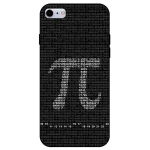 Megafone Pi Digits 7240 Cover For Apple iPhone 7 / 8