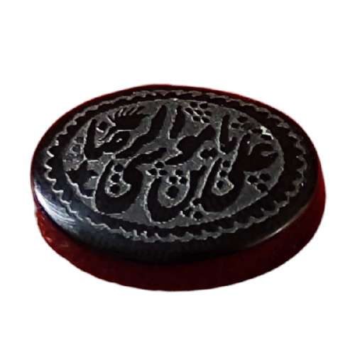 سنگ عقیق خطی طرح یا علی ابن موسی الرضا کد 55